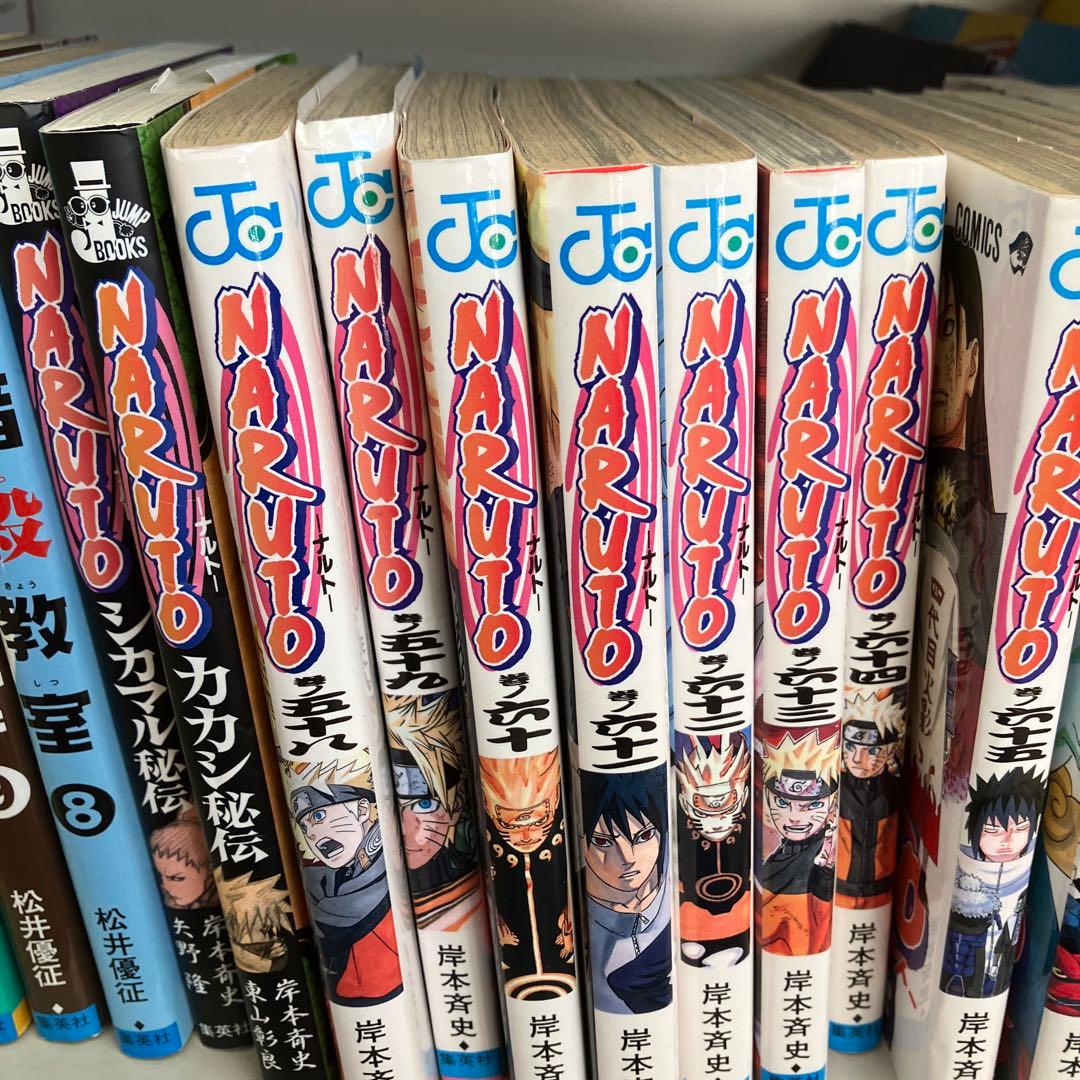 NARUTO 全巻セットシカマル秘伝とカカシ秘伝2冊つき、72巻だけなし