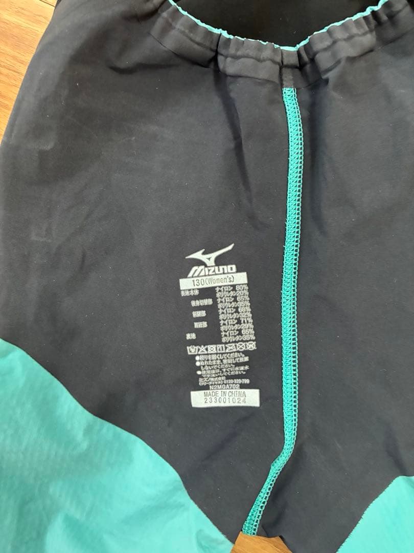 【サイズ130 】ミズノ　競泳用GX SONIC 6 CR ハーフスーツ