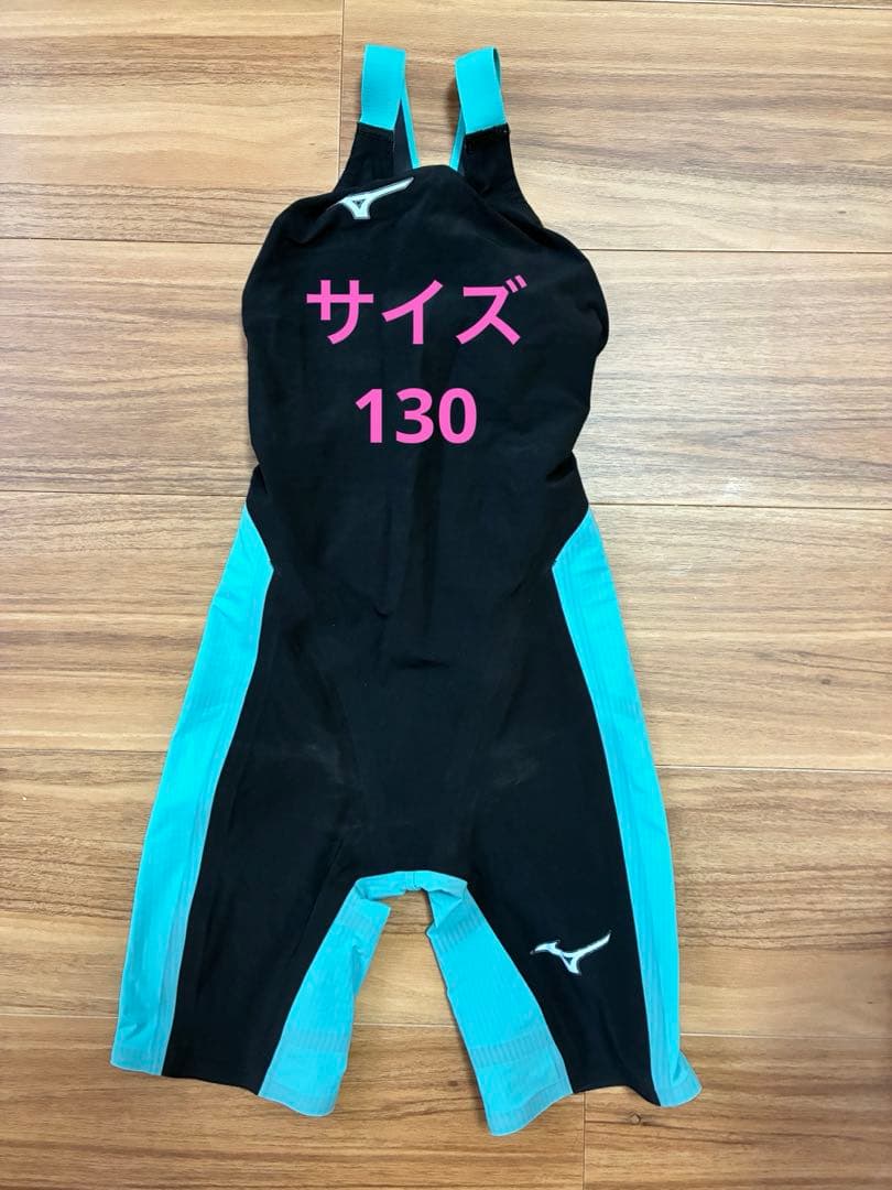 【サイズ130 】ミズノ　競泳用GX SONIC 6 CR ハーフスーツ
