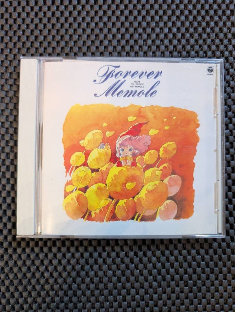 FOREVER MEMOLE〜とんがり帽子のメモルBGM COLLECTION〜