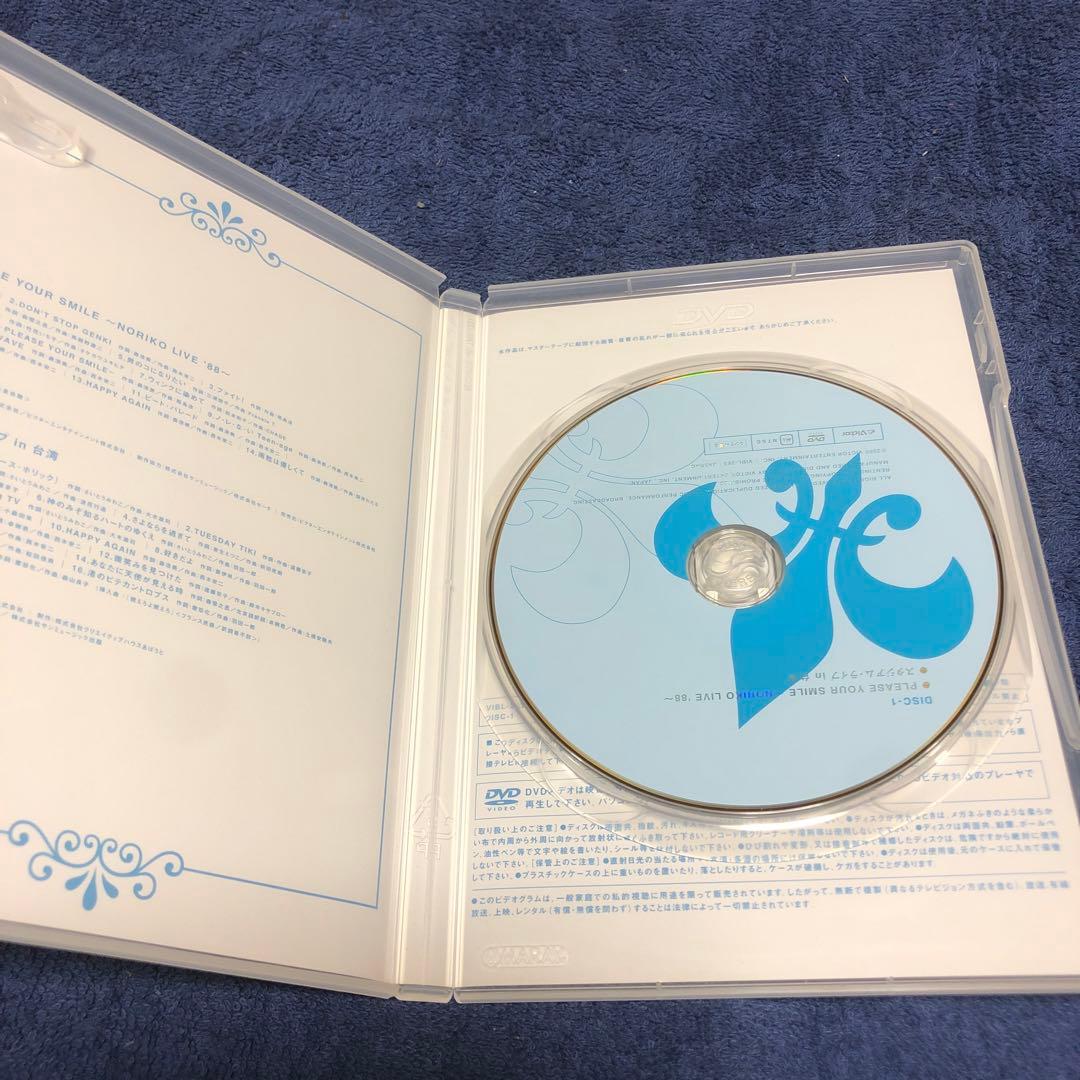 酒井法子/COMPLETE DVD-BOX〈予約限定生産・7枚組〉