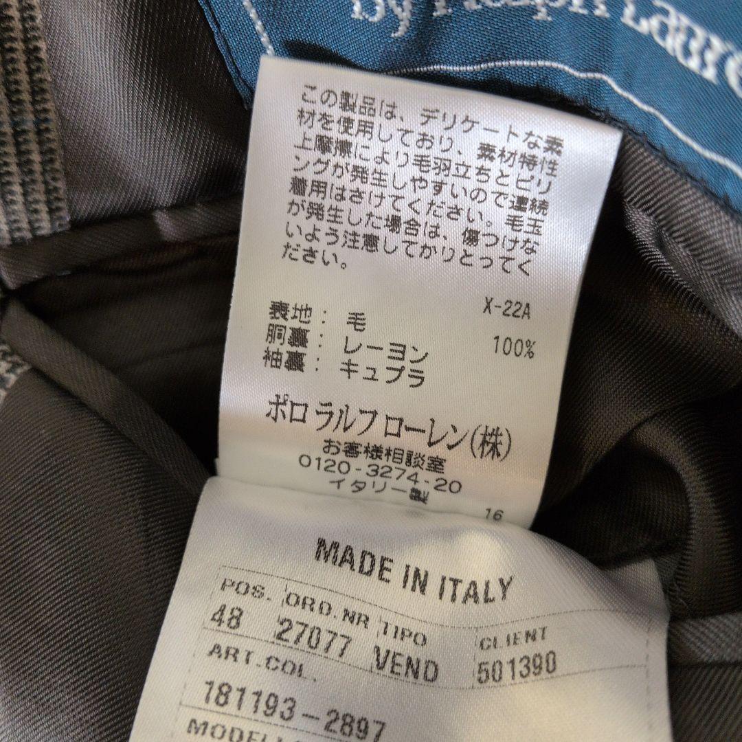 ポロラルフローレン　メンズ　テーラードジャケット