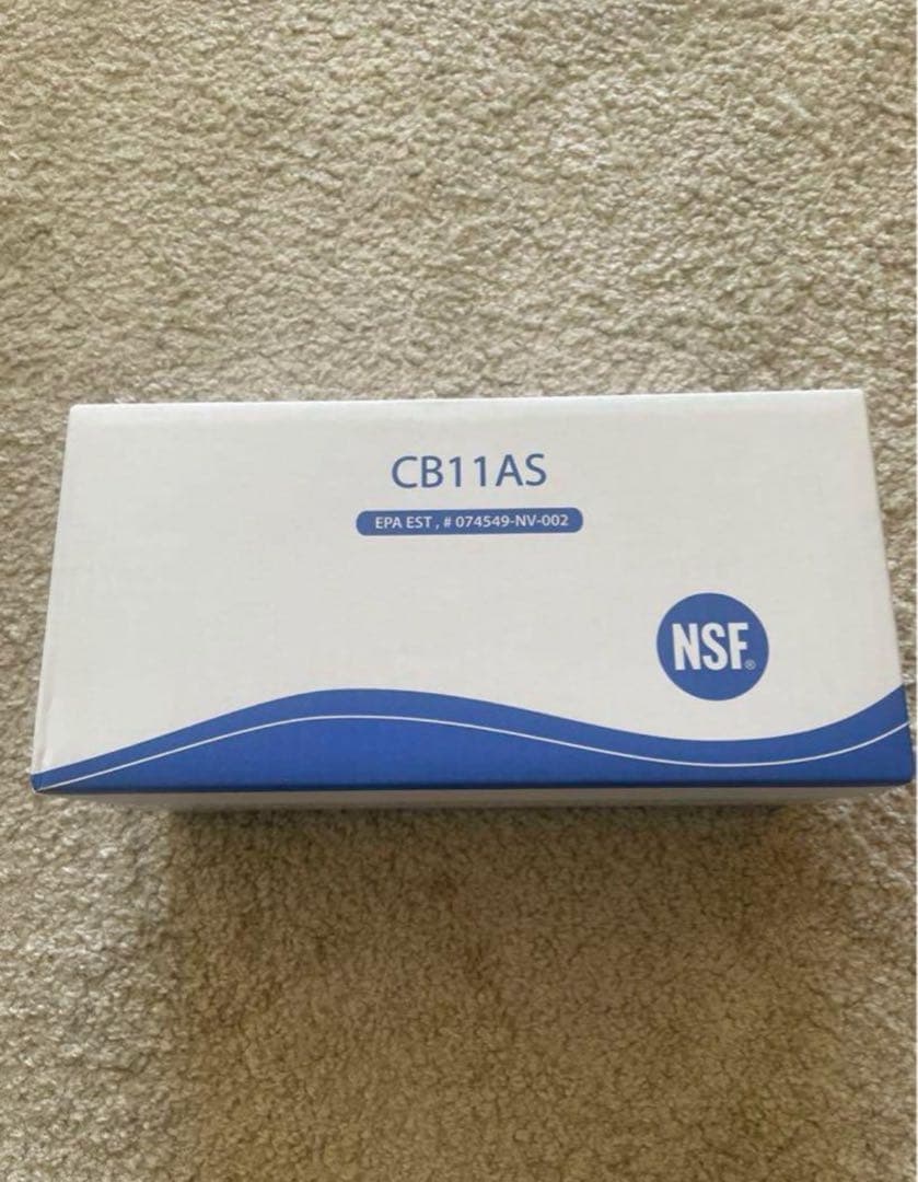 【新品】マルチピュア浄水器 交換カートリッジ CB11AS