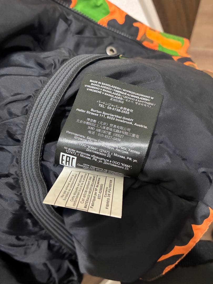 BURTON スキーウェア 上下 キッズ L 150cm オレンジ 迷彩柄