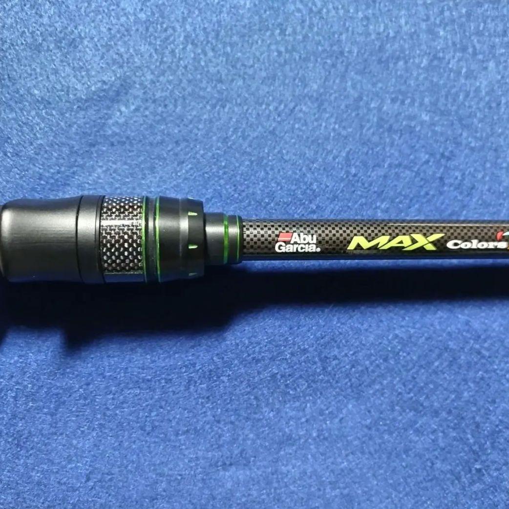 アブガルシア MAX colors 2.13m 7ft ベイト