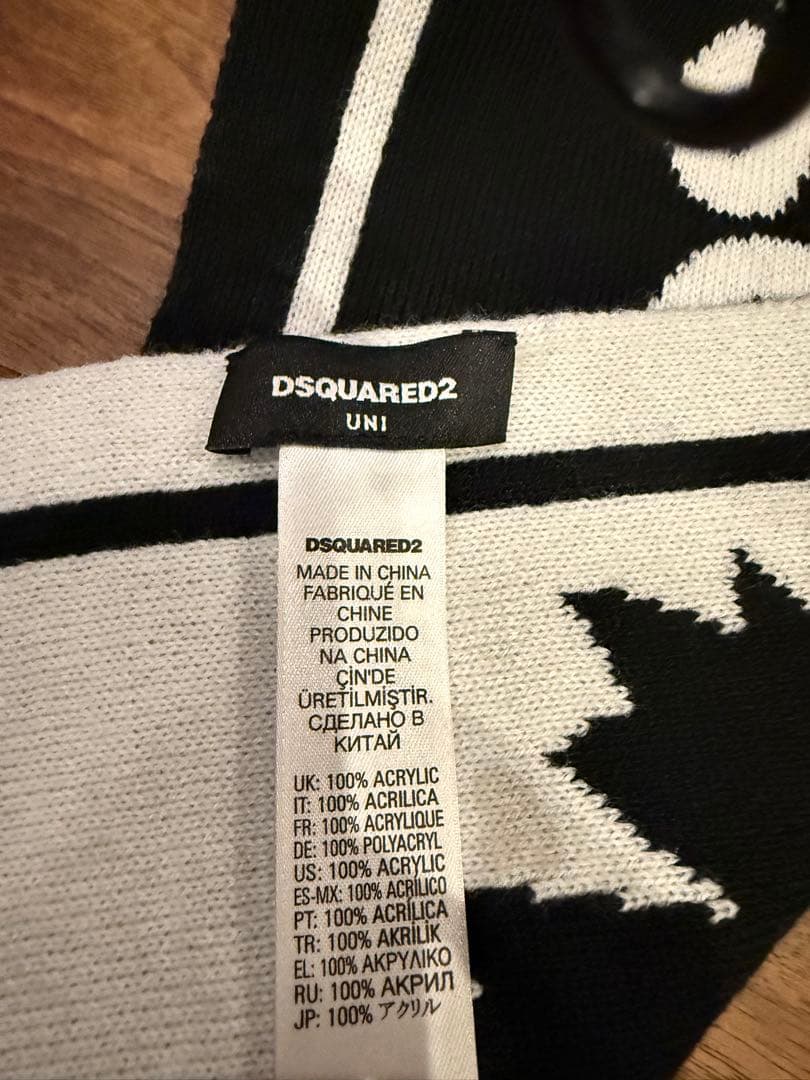 超美品DSQUARED2 ウールマフラー ブラック/ホワイト