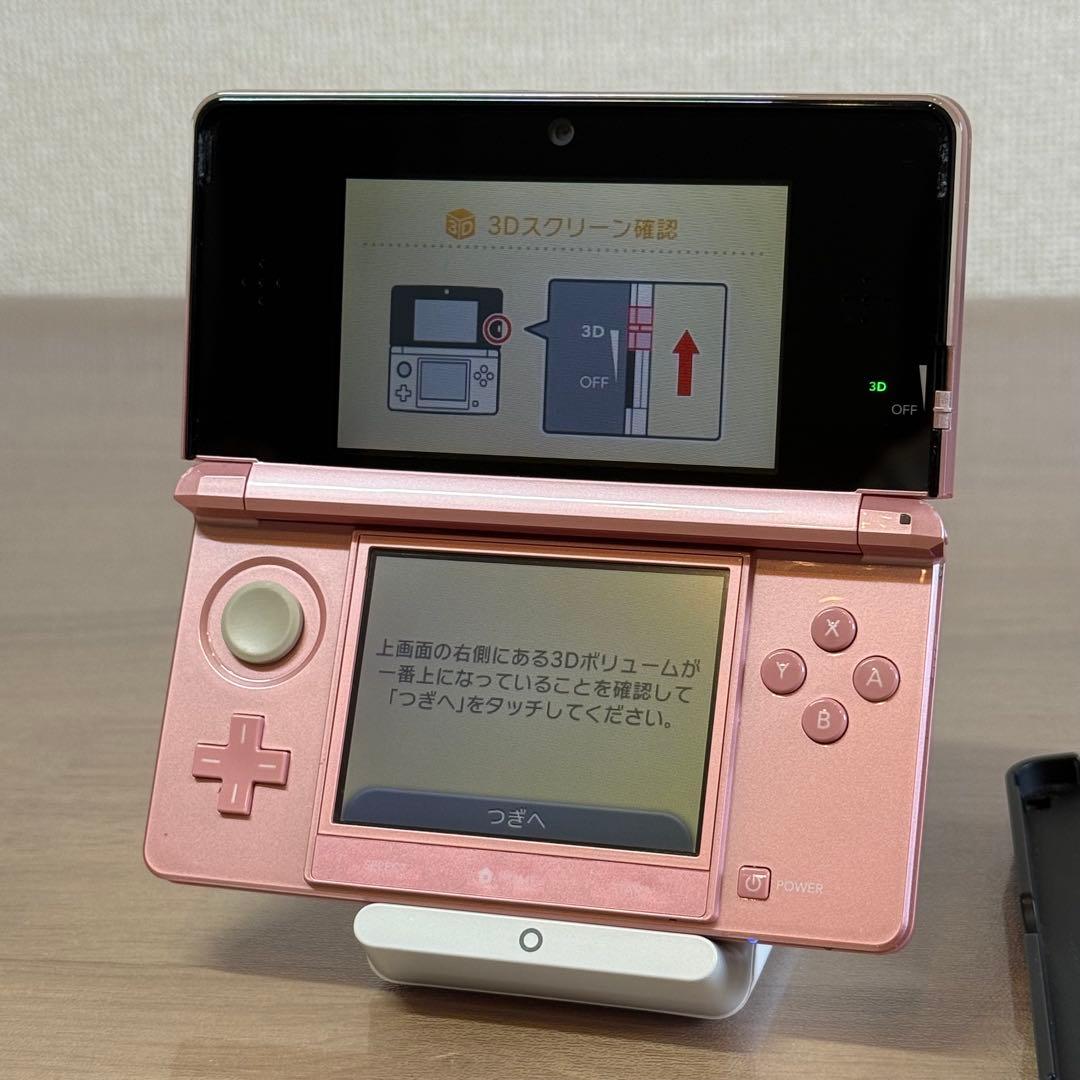 5-014 ニンテンドー3DS ミスティピンク