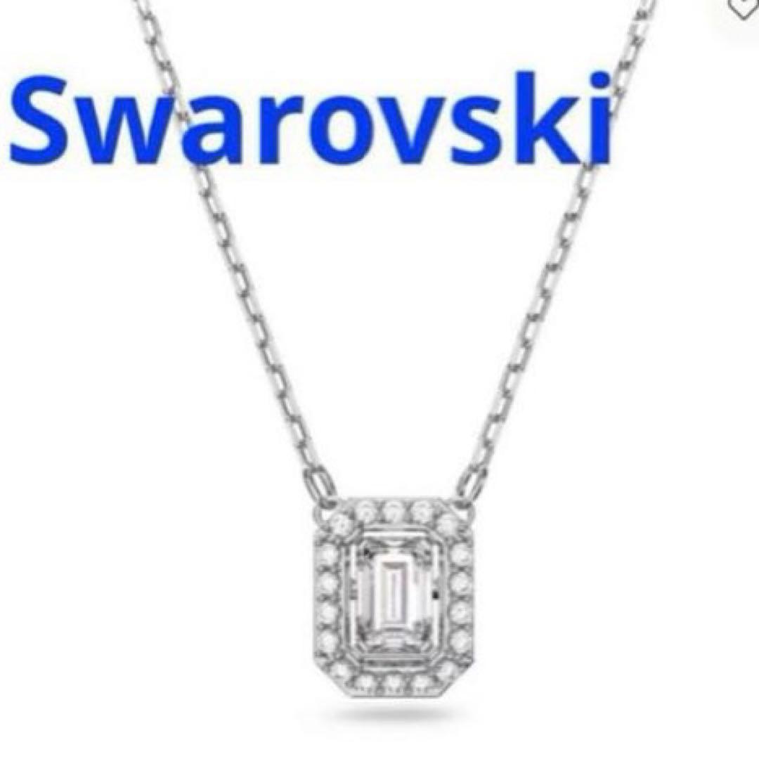 スワロフスキー　ネックレス　Millenia オクタゴン　正規品　新品