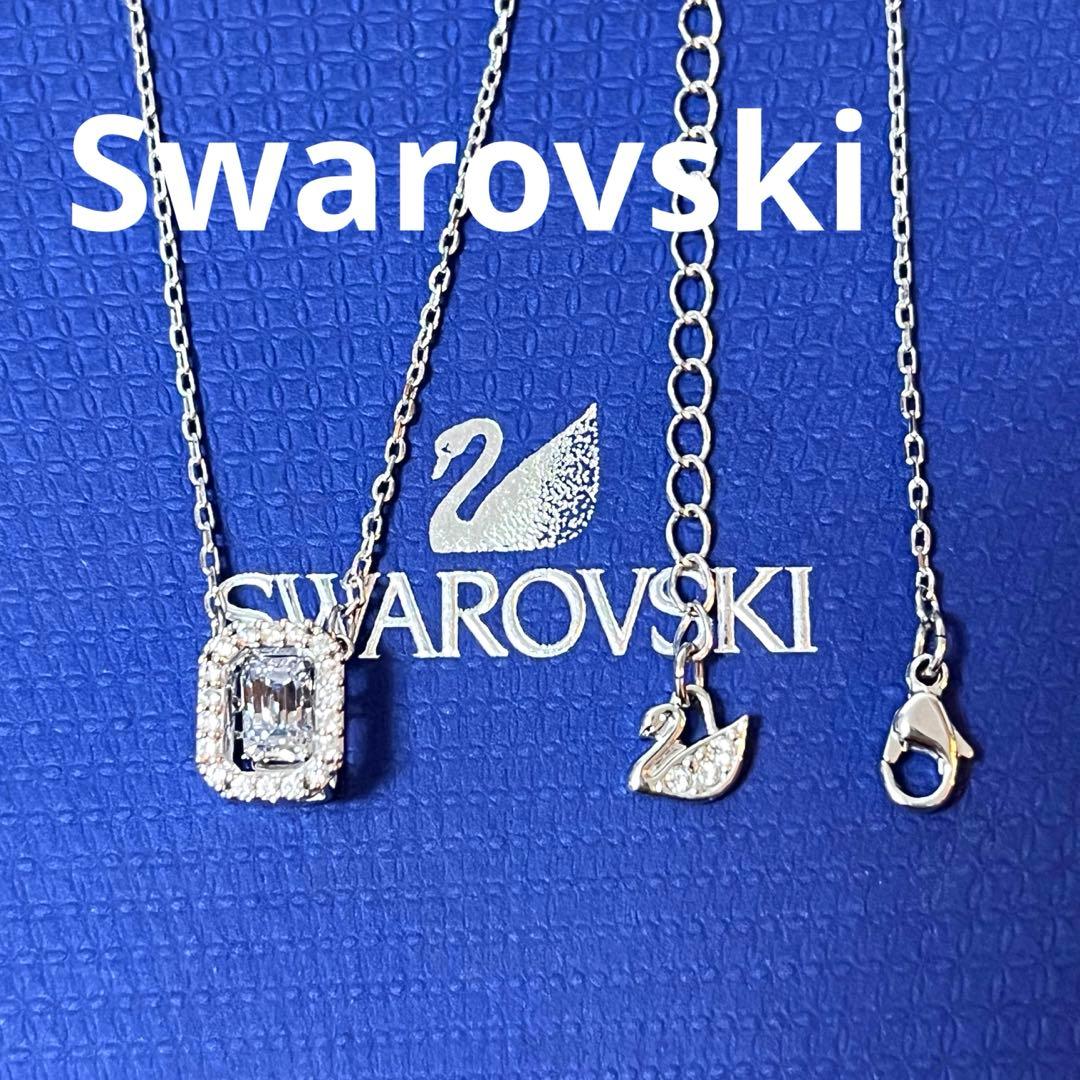 スワロフスキー　ネックレス　Millenia オクタゴン　正規品　新品