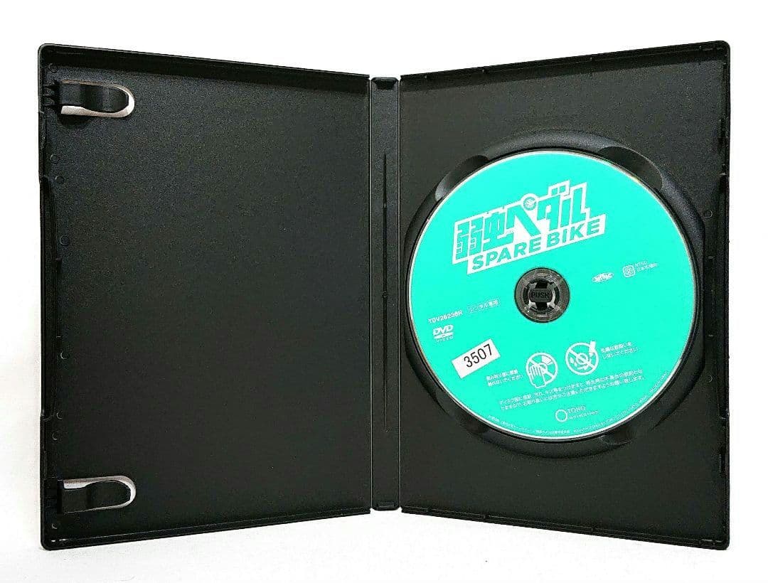 弱虫ペダル【1期～4期+5作品】DVD 全44巻