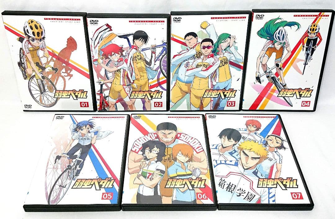 弱虫ペダル【1期～4期+5作品】DVD 全44巻