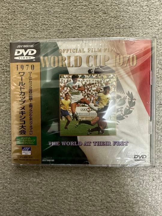 【新品】1970 ワールドカップ メキシコ大会