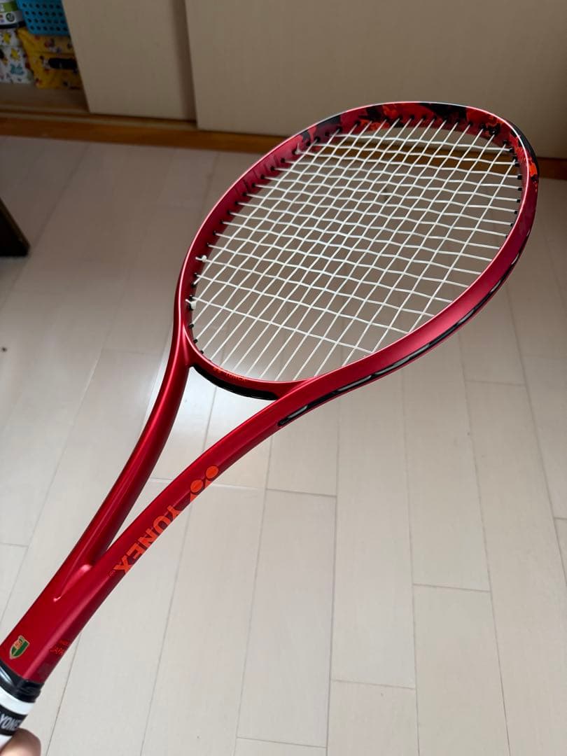 ジオブレイク70VS ヨネックス　ソフトテニス　UXL0