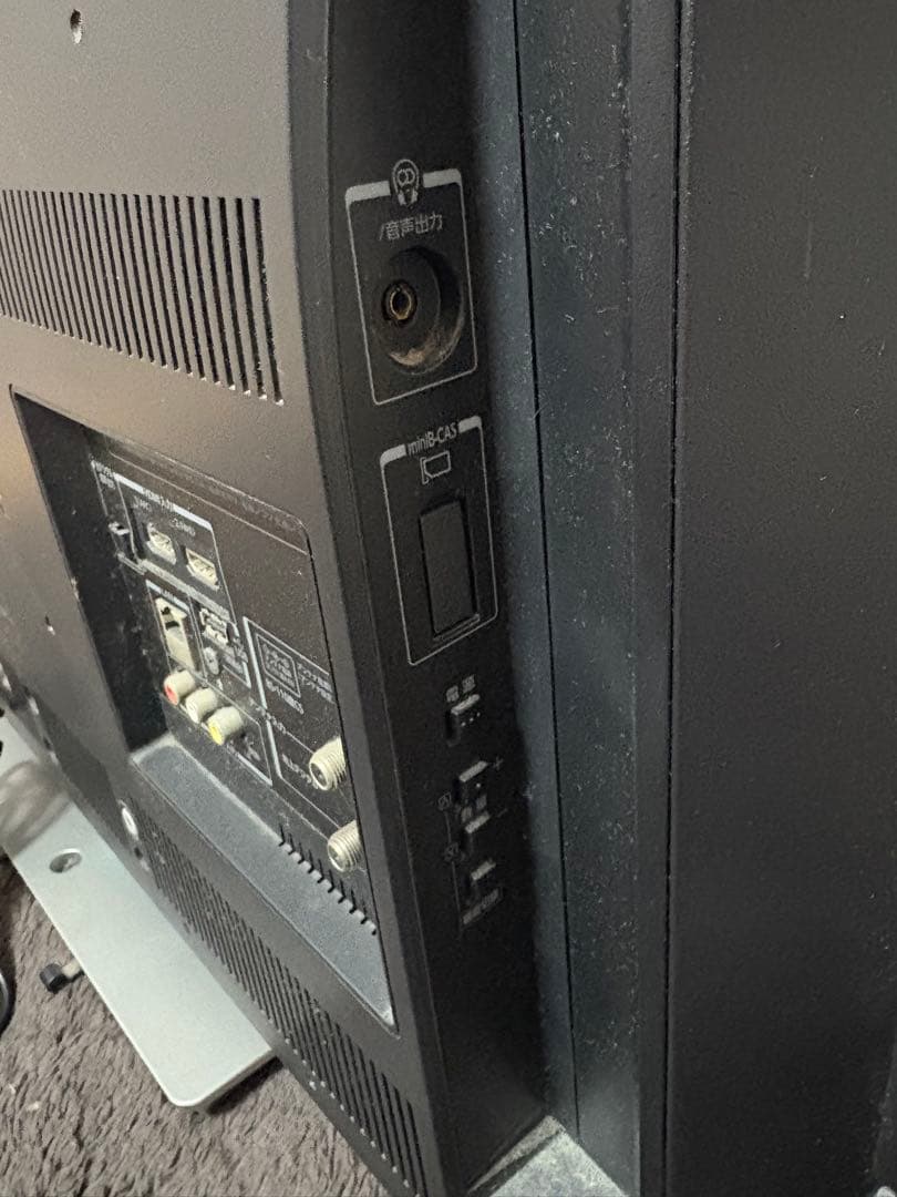 東芝 TOSHIBA REGZA 32G9 32インチ液晶テレビ