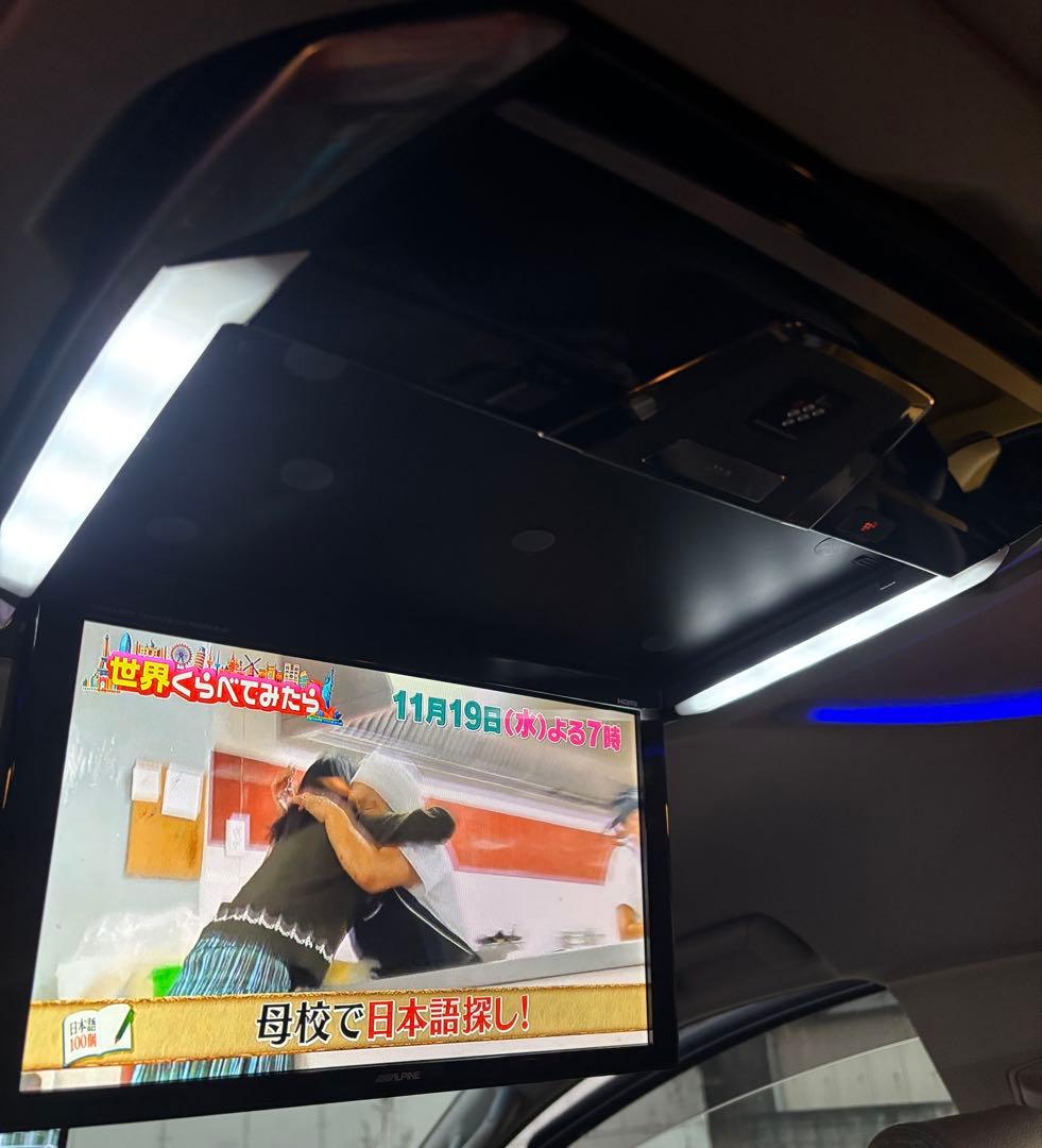 中古美品ALPINE PXH12X 12.8型プラズマクラスター搭載リアビジョン