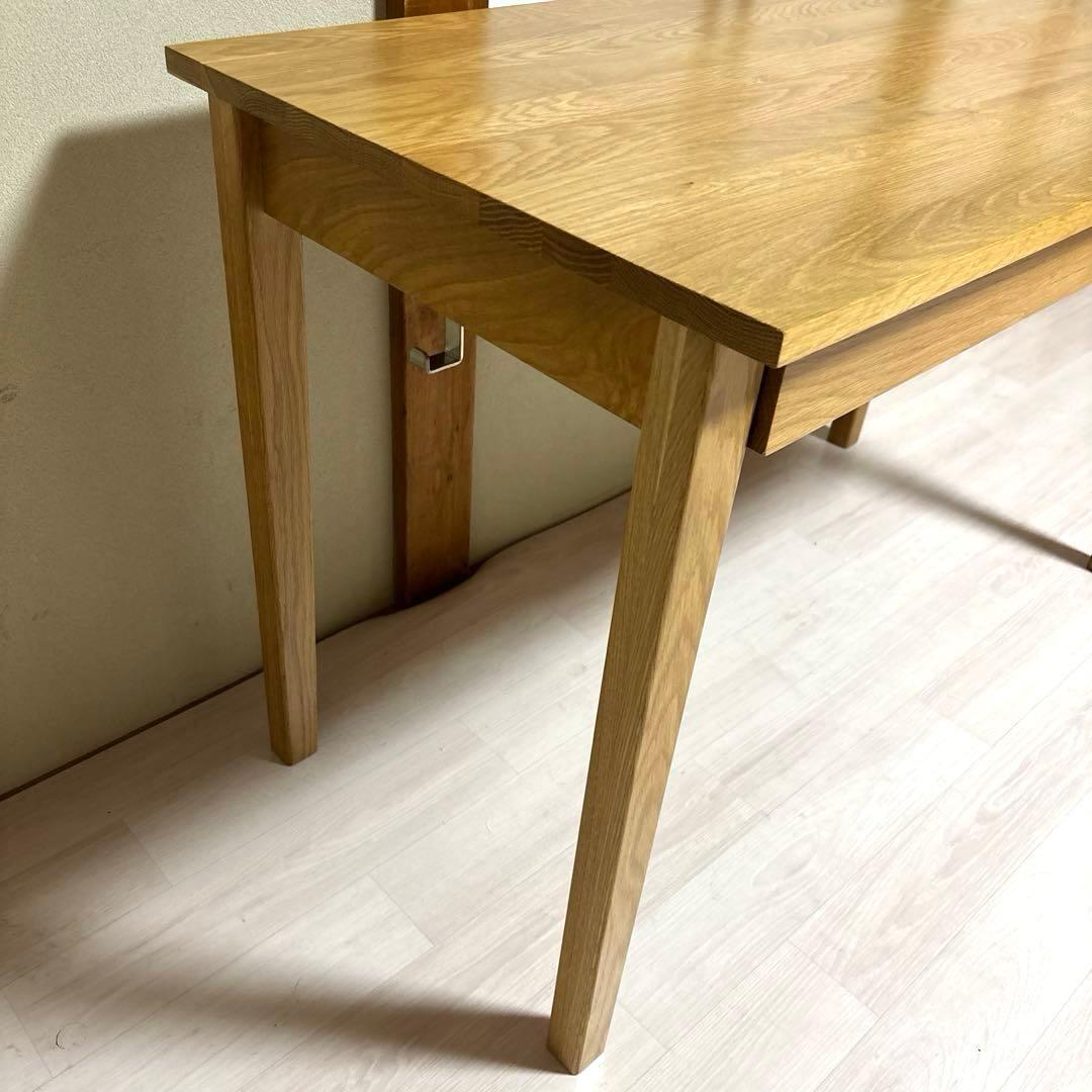 【良品】無印良品 無垢材 デスク 引き出し オーク材