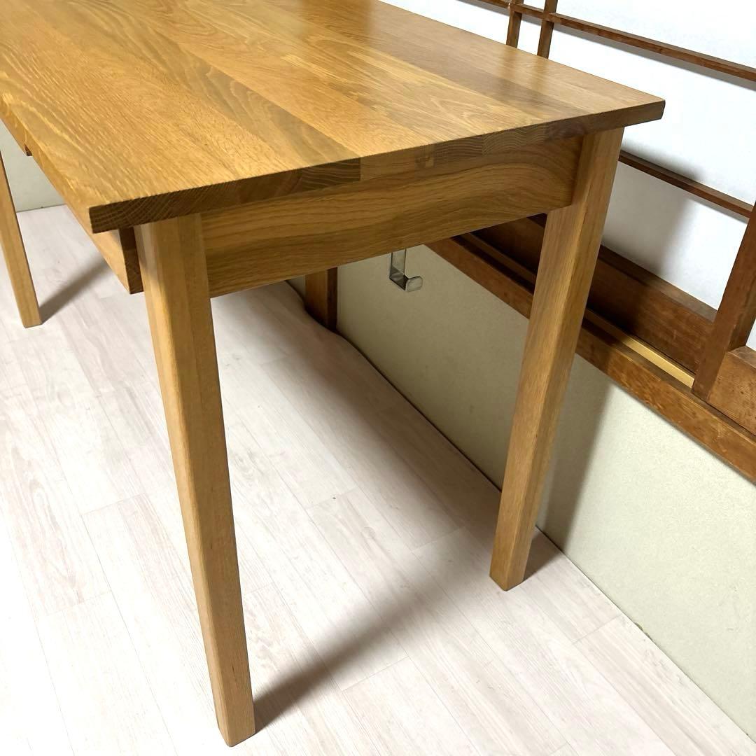 【良品】無印良品 無垢材 デスク 引き出し オーク材