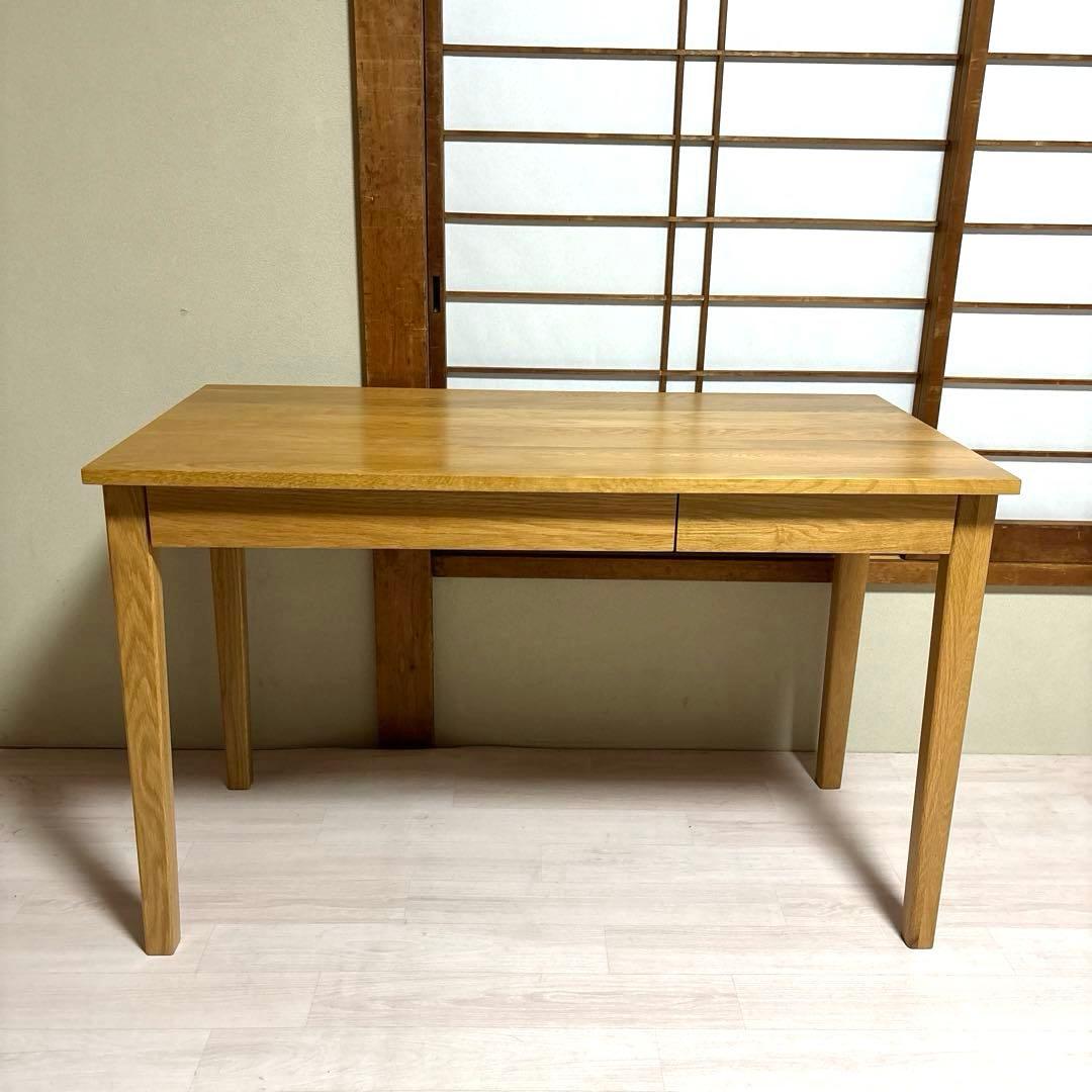 【良品】無印良品 無垢材 デスク 引き出し オーク材