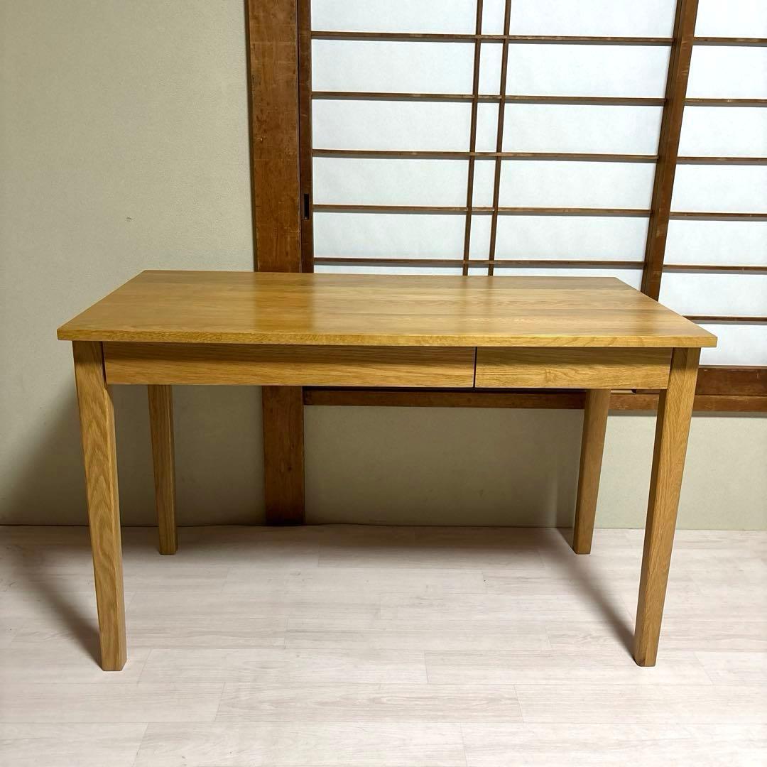 【良品】無印良品 無垢材 デスク 引き出し オーク材