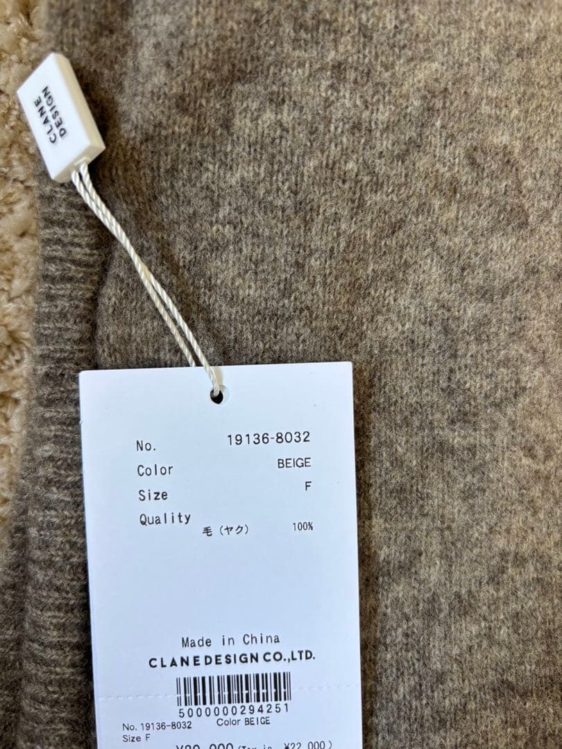 【新品】CLANE クラネ YAK KNIT TRIANGULAR STOLE