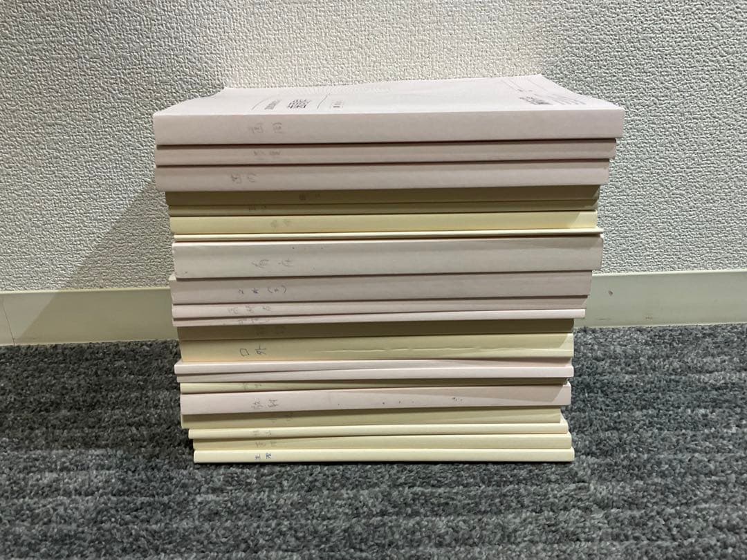 『裁断済み』麻布デンタルアカデミー　国家試験対策コース　講義資料セット