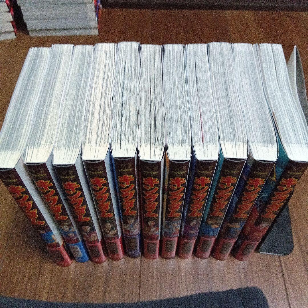 キングダム全巻セット（1巻〜77巻）