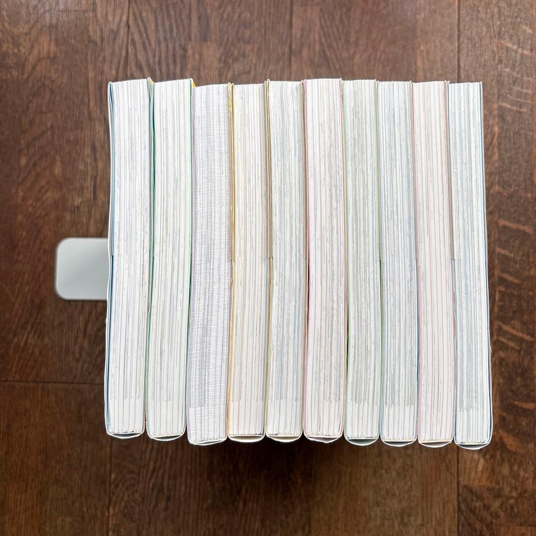 めざせ！あしたの算数王　全10巻