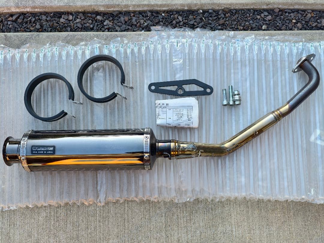 NMAX 125 SS300 ビームス フルエキステンレス BEAMS マフラー