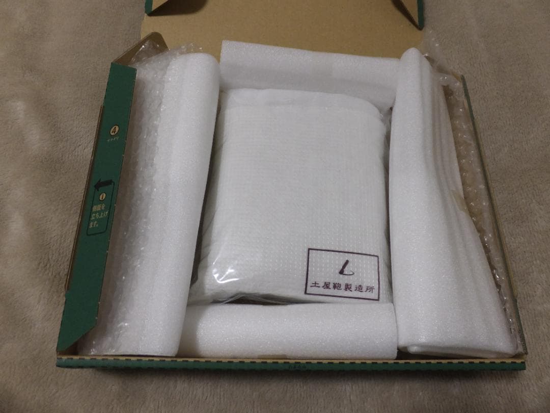 土屋鞄　コードバン　マスターパース