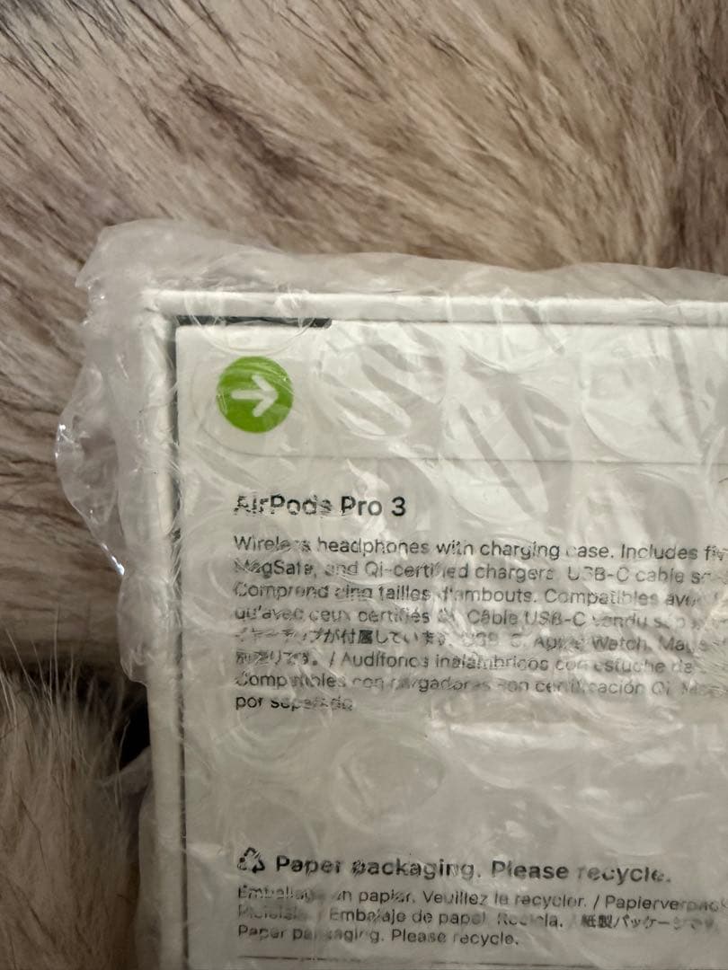 《新品未開封》AirPods Pro 3 本体