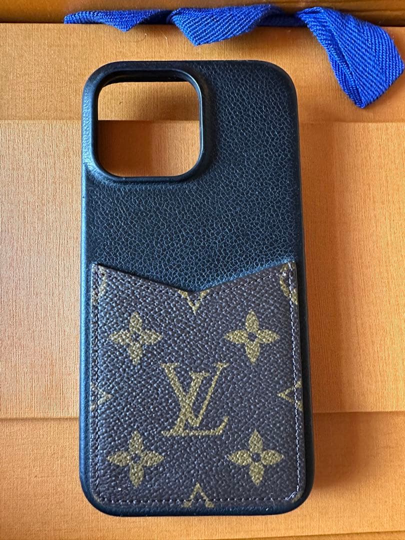 iPhone バンパー　14 PRO MAX