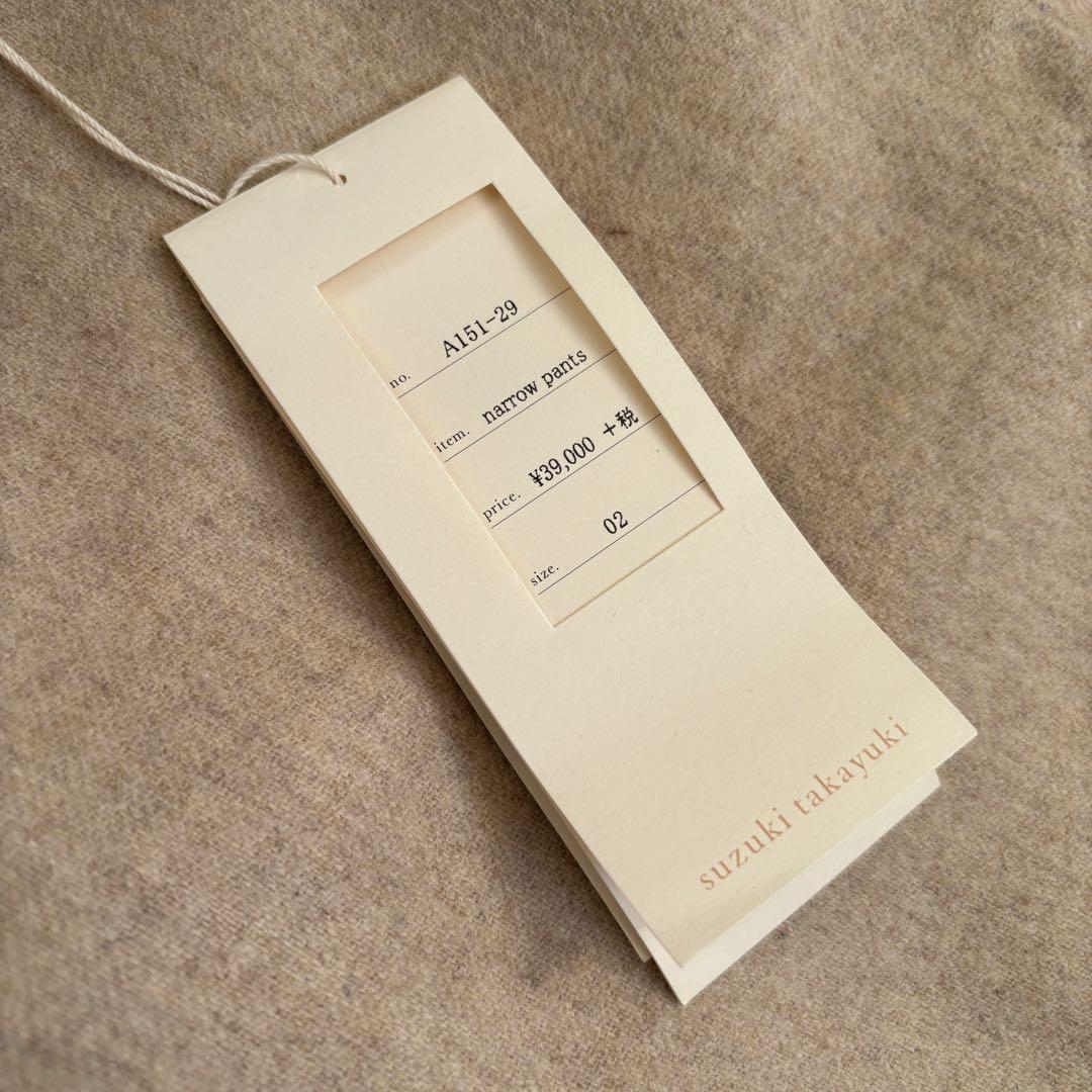 新品タグ付き　suzuki takayuki スズキタカユキ　パンツ　ウール　L