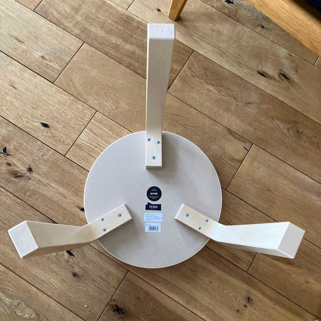 アルテック　stool60 スツール 3本脚　リノリウム　ヴェイパー19