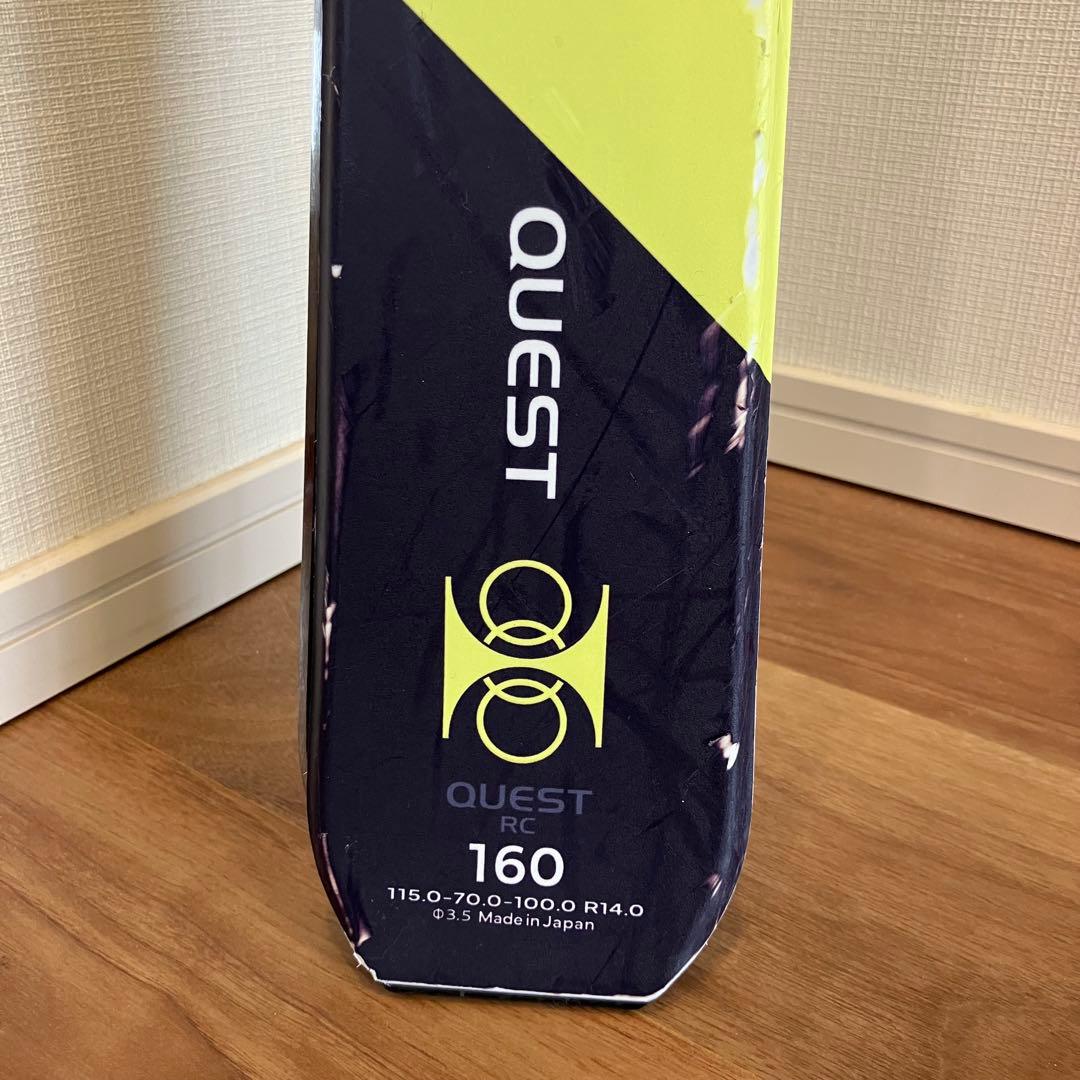 Hart スキー板 160cm グレー/イエロー ビンディング付き ハート