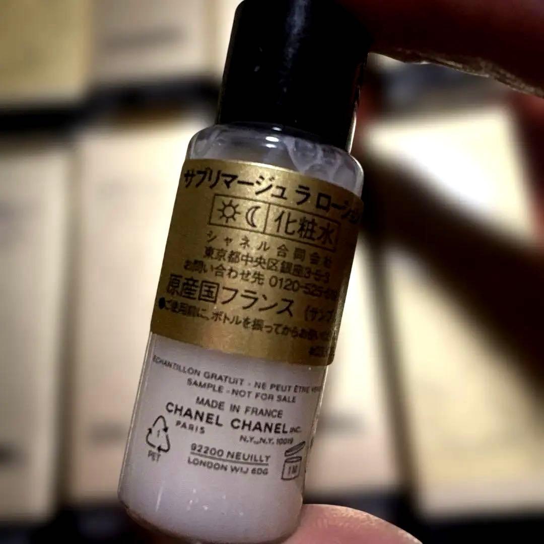 CHANELサブリマージュ　ラローションサンプル12本おまとめ