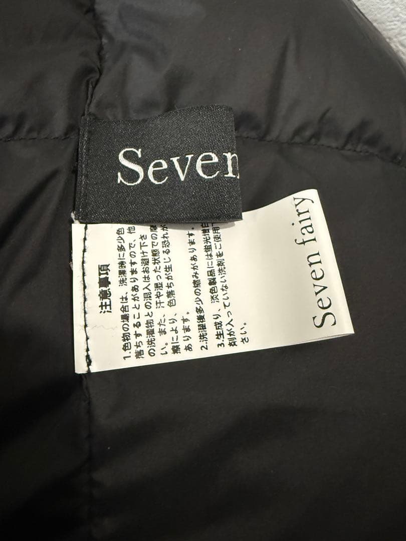 【新春SALE】Seven fairy ロングダウントレンチコート