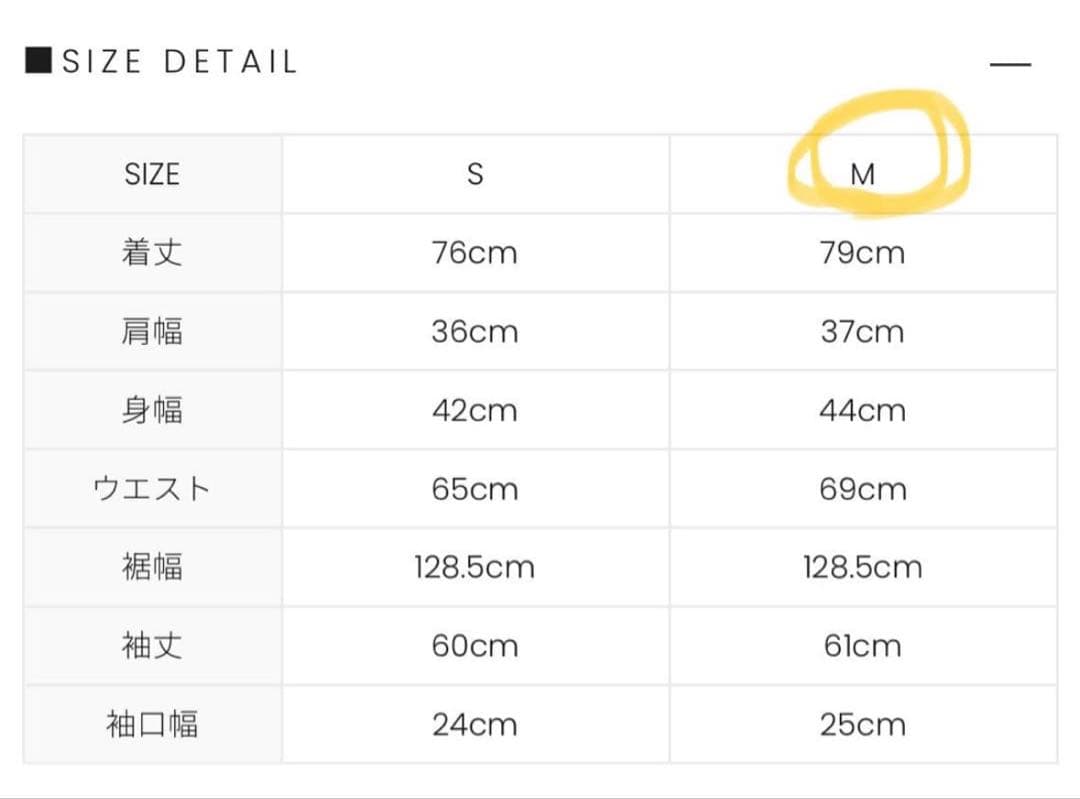 ジャケット・アウター ANDMARY Donna gather mini dress