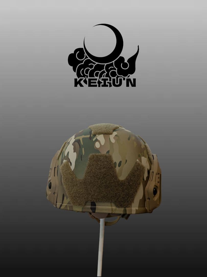 KEIUN　実物再現シリーズ　FAST SF マルチカム　level3A　防弾