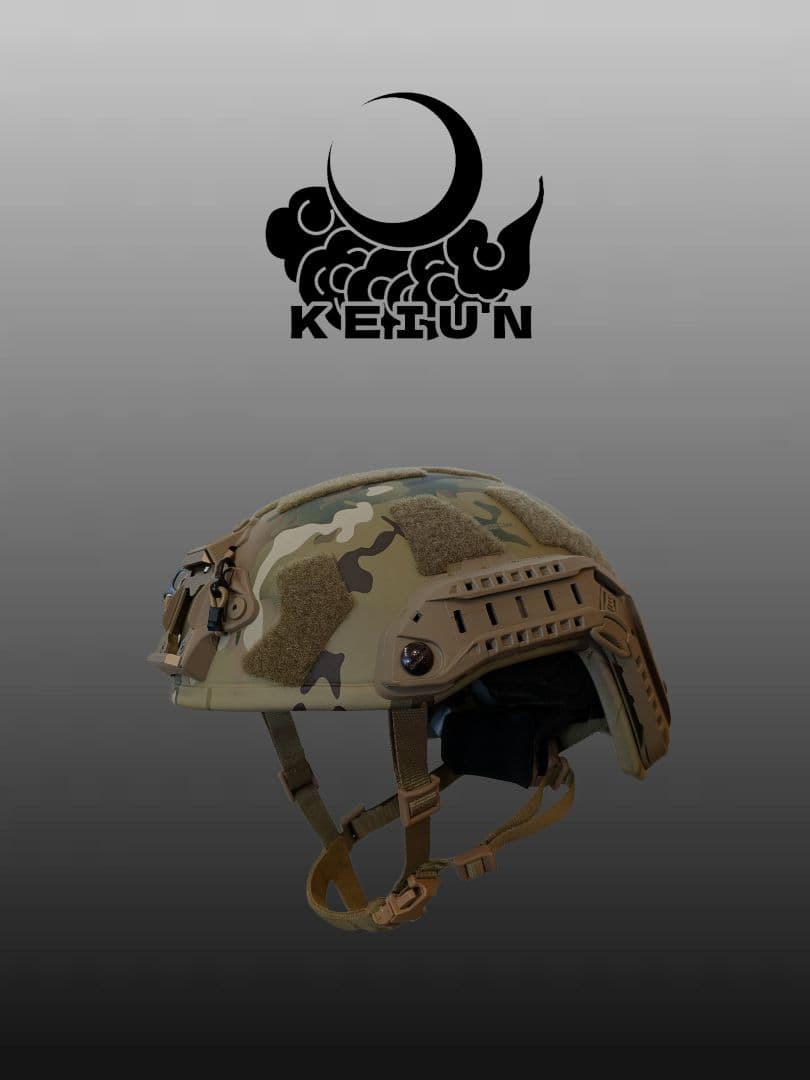 KEIUN　実物再現シリーズ　FAST SF マルチカム　level3A　防弾