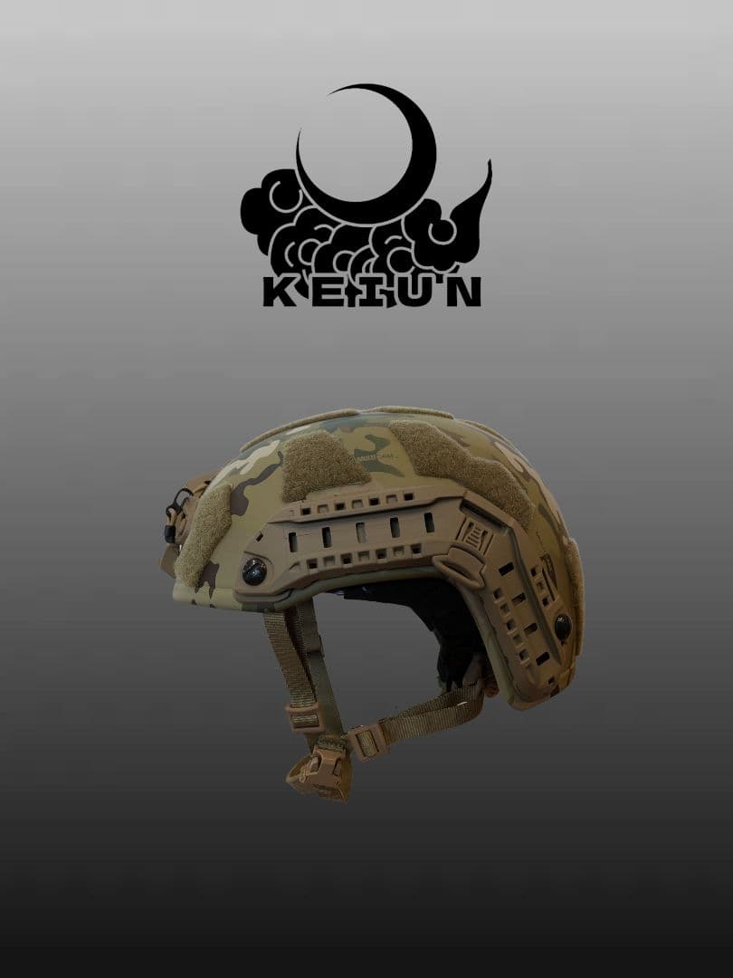KEIUN　実物再現シリーズ　FAST SF マルチカム　level3A　防弾
