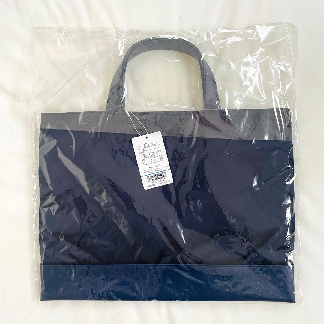 Bibiy × familiar コラボ　トートバック　新品　未開封