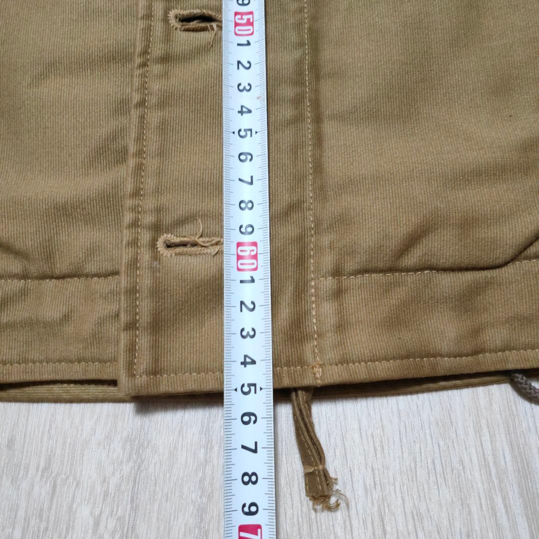 USN ミリタリージャケット カーキ