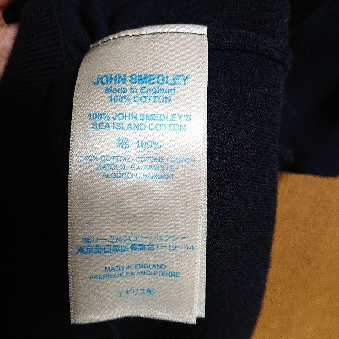 ジョンスメドレー　ニットポロ　ネイビー