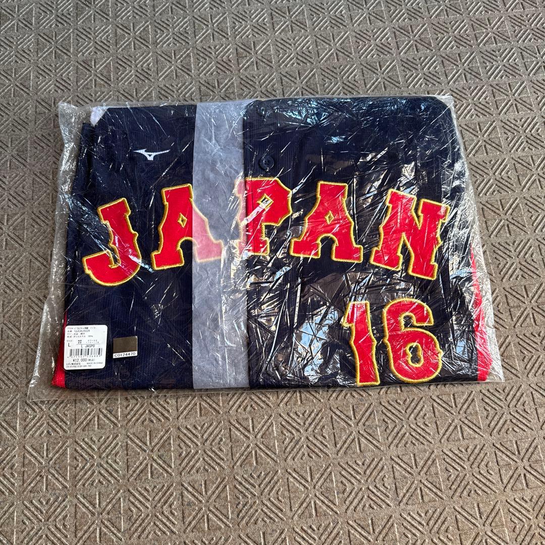 amryg大谷翔平選手2023WBC 侍ジャパン レプリカユニフォーム L