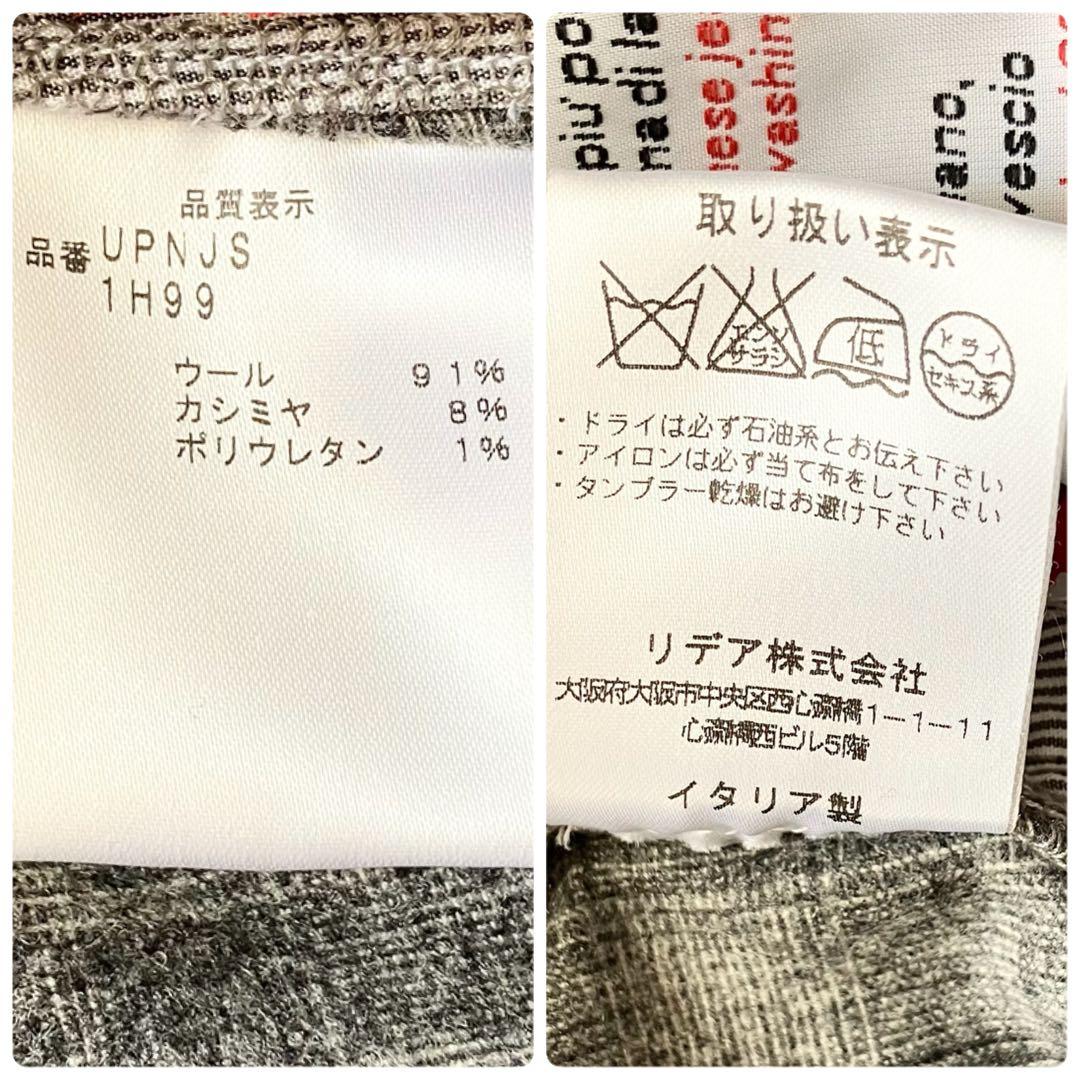 【極美品】Kiton キートン カシミヤ グレンチェック スラックス ロゴボタン