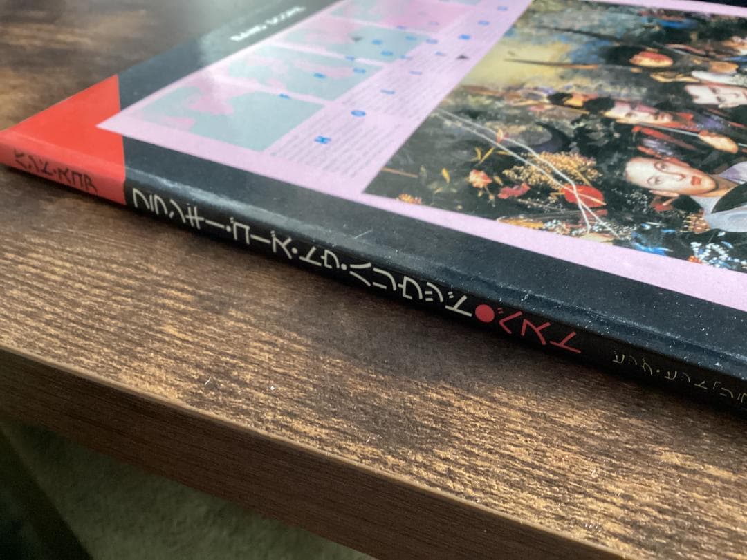 ★楽譜/フランキーゴーズトゥハリウッド/ベスト/タブ譜/バンドスコア