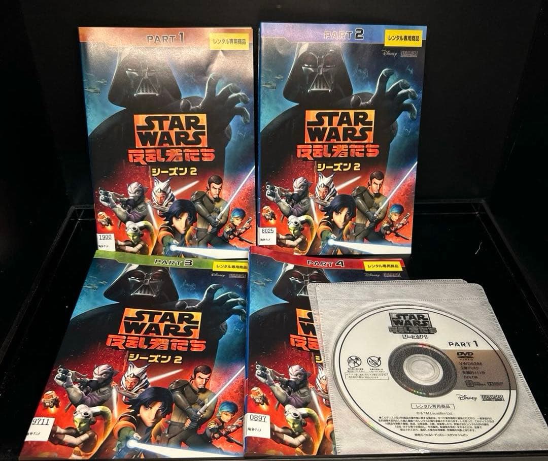 ▼全巻▲スター・ウォーズ 反乱者たち シーズン1 2 3 ファイナル 全13巻