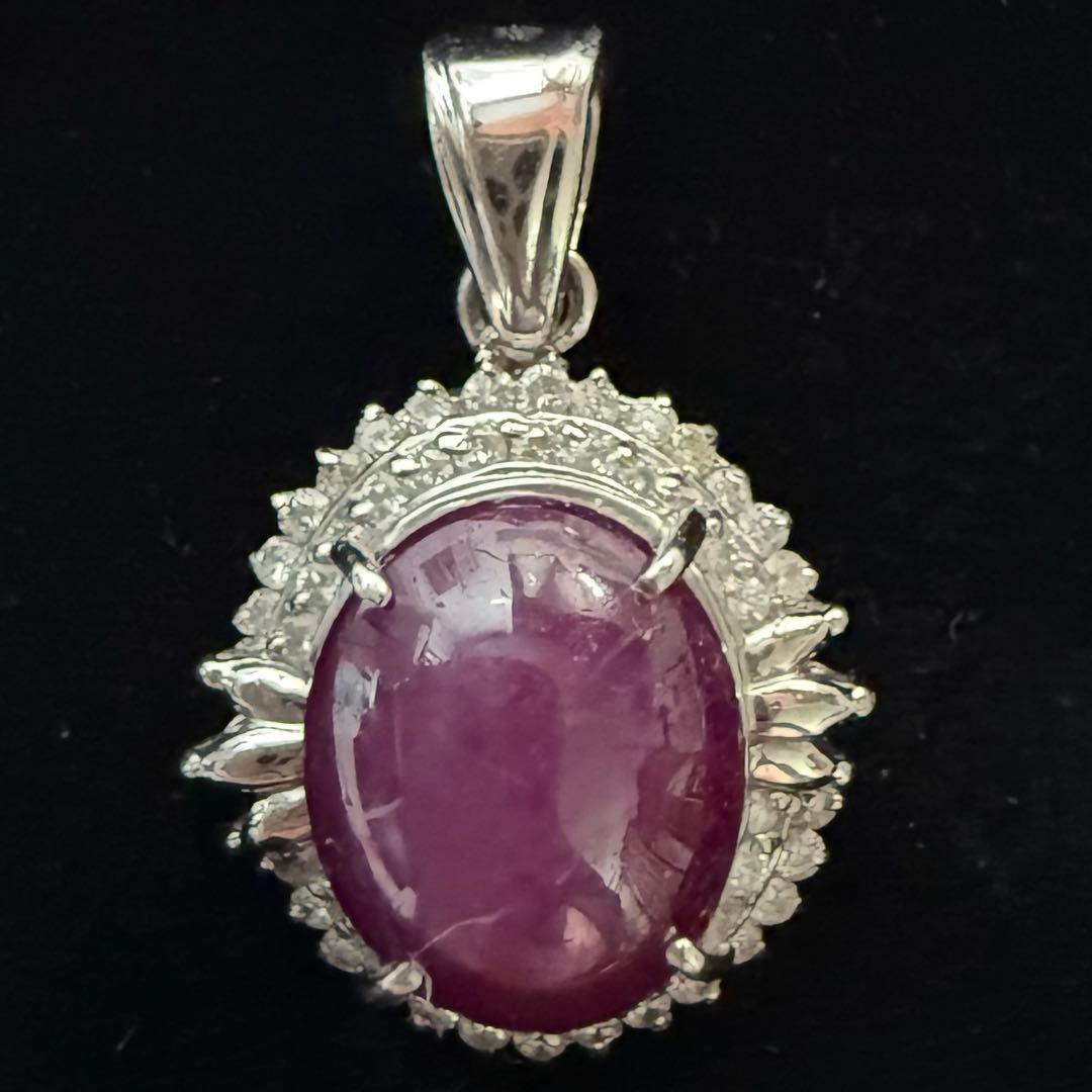 Pt スターサファイア　7.93ct パープル　ダイヤペンダントトップ