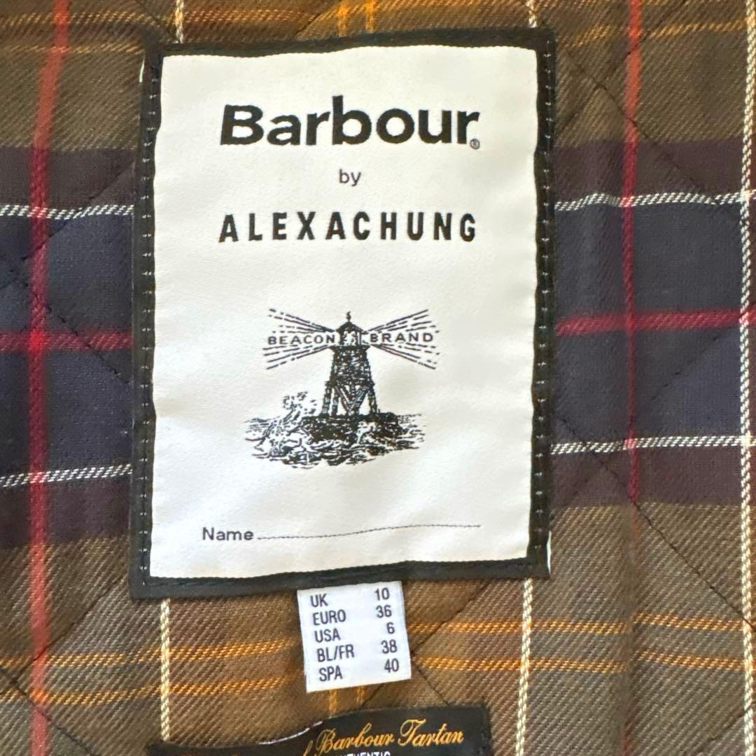 ゆうじ様✴︎BARBOUR ALEXA CHUNG コラボ　FLOYD WAX