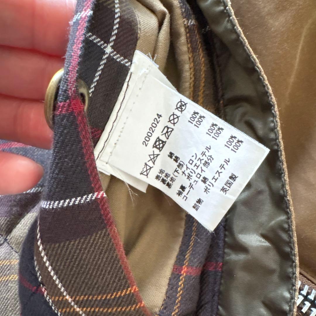 ゆうじ様✴︎BARBOUR ALEXA CHUNG コラボ　FLOYD WAX